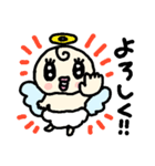 あかちゃん天使、ときどきアニマル（個別スタンプ：7）