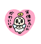 あかちゃん天使、ときどきアニマル（個別スタンプ：9）