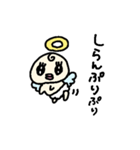 あかちゃん天使、ときどきアニマル（個別スタンプ：11）