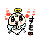 あかちゃん天使、ときどきアニマル（個別スタンプ：16）
