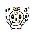 あかちゃん天使、ときどきアニマル（個別スタンプ：18）
