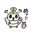 あかちゃん天使、ときどきアニマル（個別スタンプ：20）