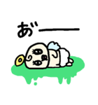 あかちゃん天使、ときどきアニマル（個別スタンプ：23）