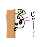 あかちゃん天使、ときどきアニマル（個別スタンプ：24）