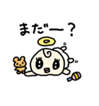 あかちゃん天使、ときどきアニマル（個別スタンプ：26）
