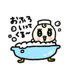 あかちゃん天使、ときどきアニマル（個別スタンプ：37）