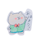 キャネルちゃんスタンプ（個別スタンプ：1）