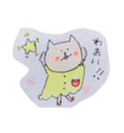 キャネルちゃんスタンプ（個別スタンプ：2）