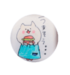 キャネルちゃんスタンプ（個別スタンプ：8）