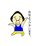 青タンクトップおじさん。（個別スタンプ：2）