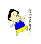 青タンクトップおじさん。（個別スタンプ：6）
