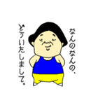 青タンクトップおじさん。（個別スタンプ：9）