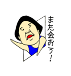 青タンクトップおじさん。（個別スタンプ：20）