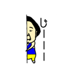 青タンクトップおじさん。（個別スタンプ：28）