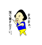 青タンクトップおじさん。（個別スタンプ：31）