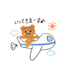 くまさんの毎日♪（個別スタンプ：4）