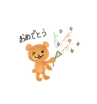 くまさんの毎日♪（個別スタンプ：28）
