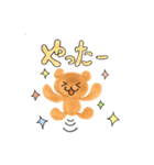 くまさんの毎日♪（個別スタンプ：33）