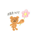 くまさんの毎日♪（個別スタンプ：37）
