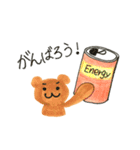 くまさんの毎日♪（個別スタンプ：38）