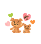 くまさんの毎日♪（個別スタンプ：39）