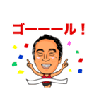 柴田社長のスタンプ（個別スタンプ：10）