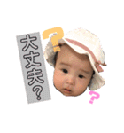 いちかちゃんとTwins dog その1（個別スタンプ：10）