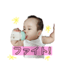いちかちゃんとTwins dog その1（個別スタンプ：12）