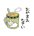 敬語で食べ物（個別スタンプ：7）