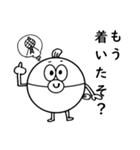 ふぐとほぼ下関弁（山口）（個別スタンプ：14）