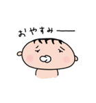 パパへのメッセージスタンプ（個別スタンプ：2）