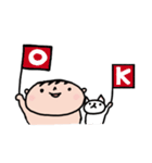 パパへのメッセージスタンプ（個別スタンプ：4）