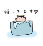 パパへのメッセージスタンプ（個別スタンプ：5）