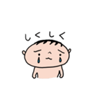 パパへのメッセージスタンプ（個別スタンプ：7）