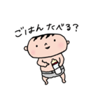 パパへのメッセージスタンプ（個別スタンプ：9）