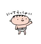 パパへのメッセージスタンプ（個別スタンプ：12）