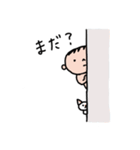 パパへのメッセージスタンプ（個別スタンプ：13）