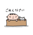 パパへのメッセージスタンプ（個別スタンプ：18）
