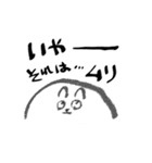 ハムチャン（個別スタンプ：3）