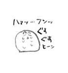 ハムチャン（個別スタンプ：9）