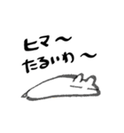 ハムチャン（個別スタンプ：10）