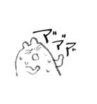 ハムチャン（個別スタンプ：12）