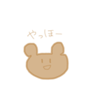 これまのくま（個別スタンプ：1）