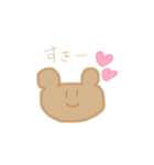 これまのくま（個別スタンプ：5）