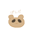 これまのくま（個別スタンプ：8）