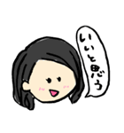 ちょっと使いにくい言葉たち（個別スタンプ：3）