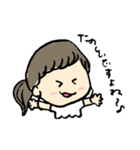 ちょっと使いにくい言葉たち（個別スタンプ：4）