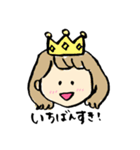 ちょっと使いにくい言葉たち（個別スタンプ：7）
