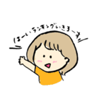 ちょっと使いにくい言葉たち（個別スタンプ：11）