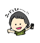 ちょっと使いにくい言葉たち（個別スタンプ：12）